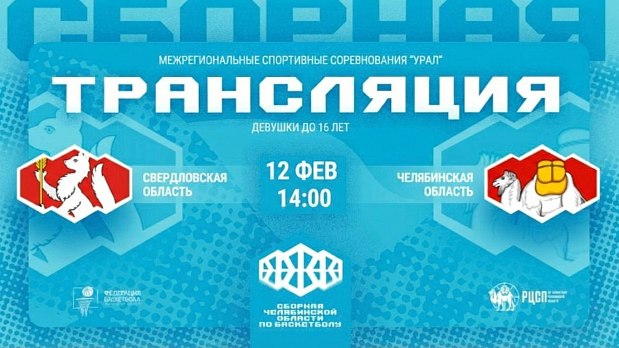 До путевки – один шаг 