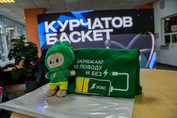 В Новый год с теплым партнером 