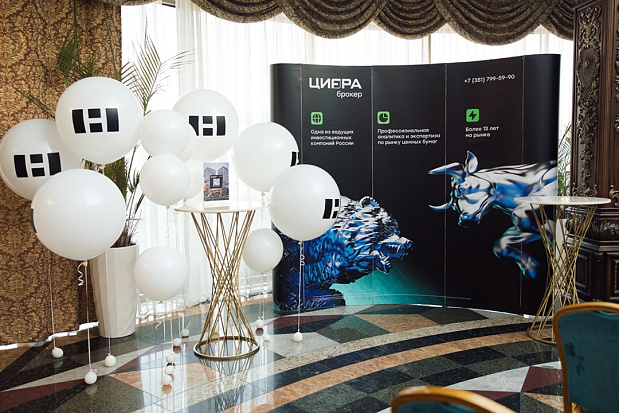 370 очков за одну игру возможно? 