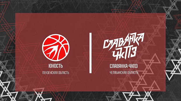 Опыт «Славянки-ЧКПЗ» против «Юности» 