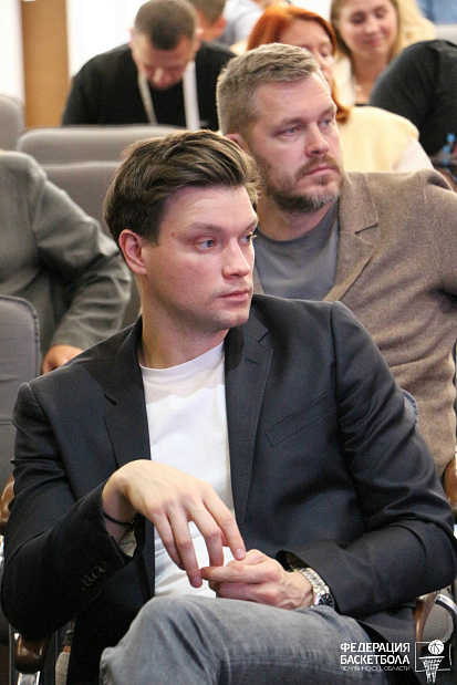 V конференция по развитию баскетбола, 27 сентября 2025