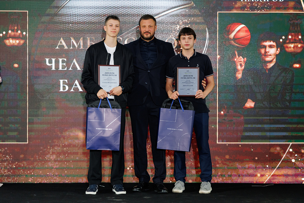 «Амбассадор челябинского баскетбола» – Степан Федоненков и Джон Назаров