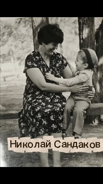 Мама – главное слово в судьбе каждого человека 