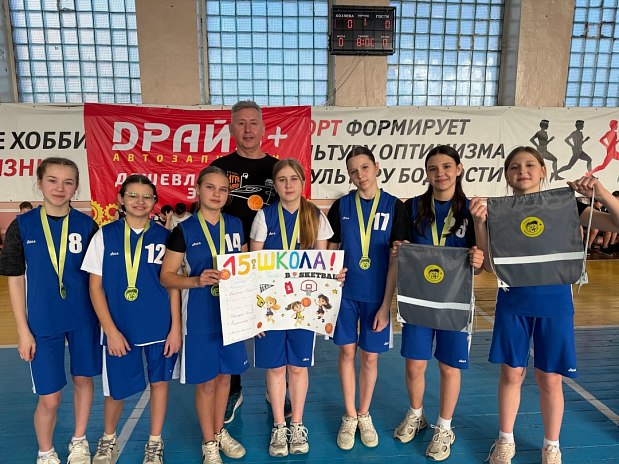 «Минибаскет» в Троицке прирастает новыми участниками 