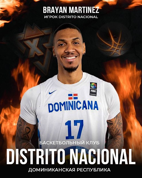 Чемпион американского турнира едет в Челябинск 