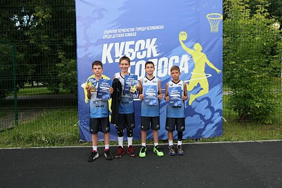 photo 1040032