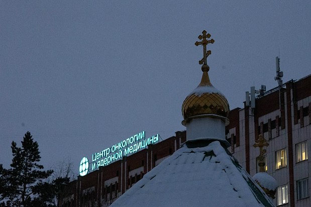 Праздник для детей детского онкологического отделения ЧОДКБ, 18 декабря 2025