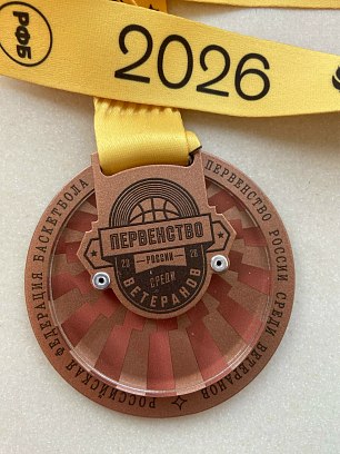 photo 1128109