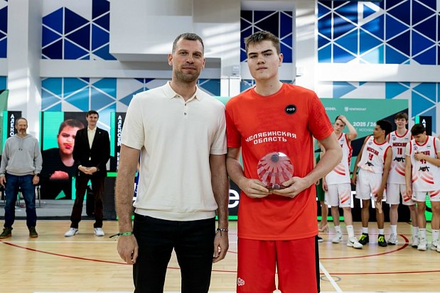 Челябинский воспитанник вошел в символическую пятерку финала Первенства России среди юниоров до 18 лет 