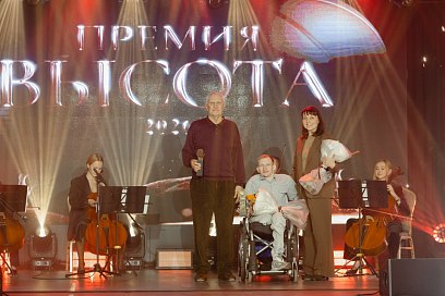 photo 1141217