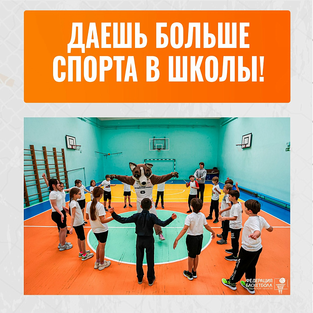 11 или 12 лет учиться детям в школе? 