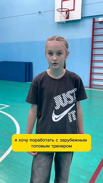 Номинант премии «Высота» идет на кэмп! А ваш ребенок? 