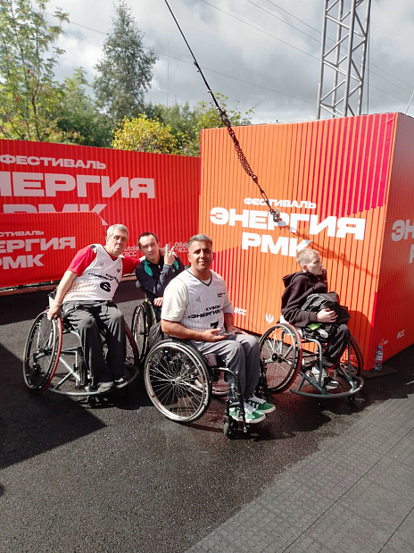 Они вдохновляют силой духа и привлекают к активному образу жизни 