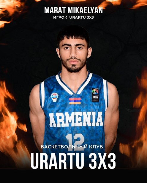 Клуб с названием древнего государства впервые едет на Международный турнир в Челябинск 