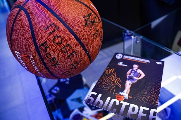 Фиджитал-баскетбол получил новый импульс развития 