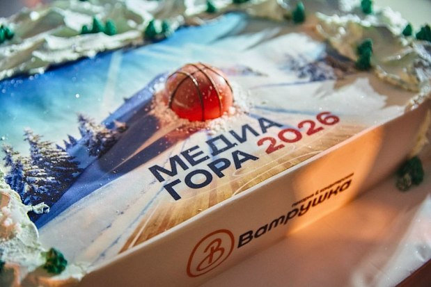 Хотите знать секрет топовых международных турниров? Мы рассказали его на «Медиагоре» 