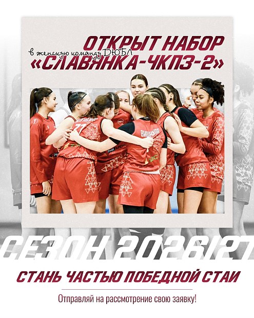 Такая возможность открывается раз в год 