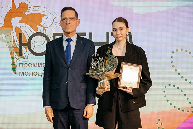 Пресс-атташе «ЧБК» – лауреат премии «Ювента» 