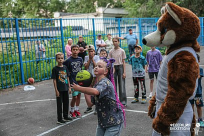 photo 1029034