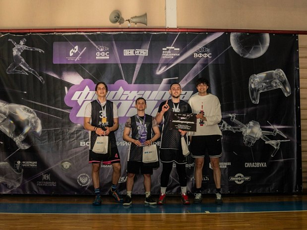 Проигрывали, но совершили камбэк и стали чемпионами – подводим итоги турнира по баскетбольному двоеборью 