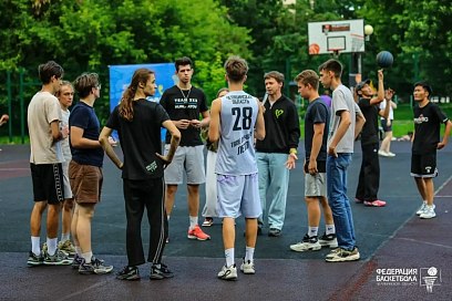 photo 1032713