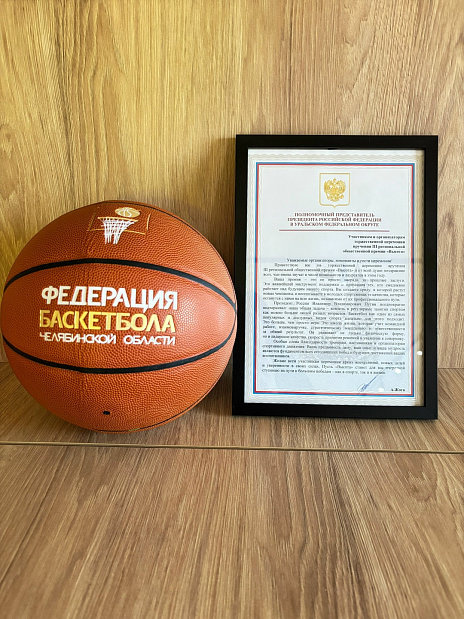 Высокое признание «Высоты» 