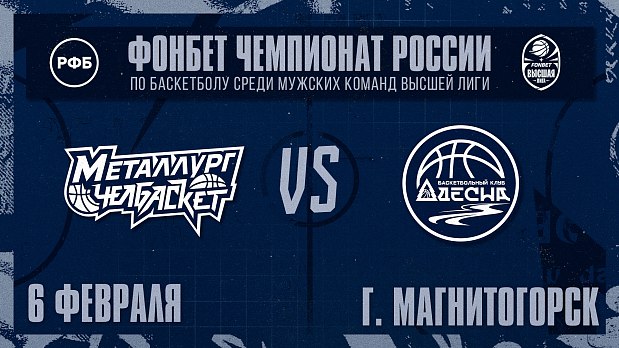 Мы изобрели телепорт 