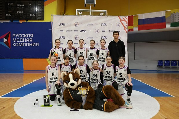 Баскетболистки челябинской спортшколы №8 – победители первого тура «Лиги Андрея Зубкова x IPBL» 
