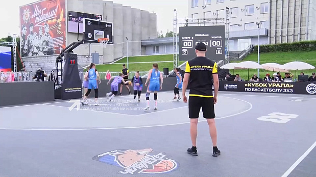 Как Златоуст готовится к «Кубку Урала» по баскетболу 3х3?