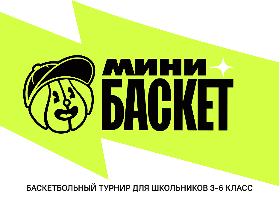 /upload/iblock/e11/wiy1f9n1l1dlkvbtfpz00zsq3qojev7t.png