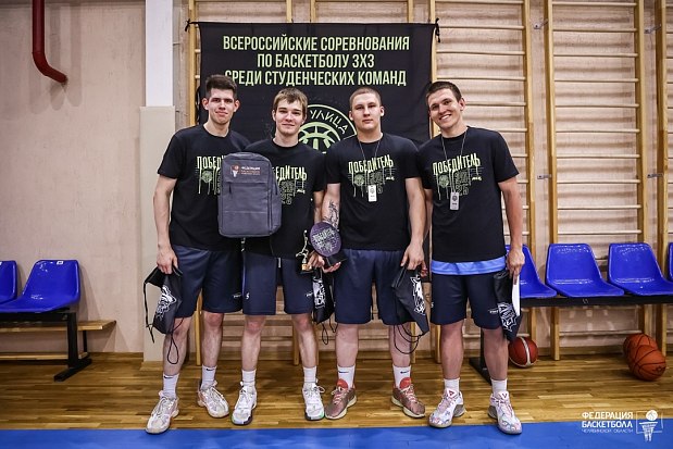 Южноуральцы на Суперфинале АСБ 3х3 