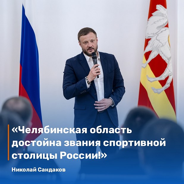 "Шеф, всё пропало!" 