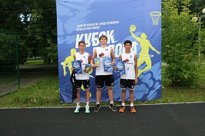 photo 1040036