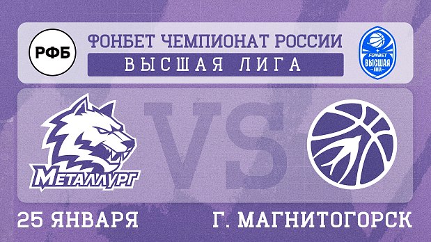 В Магнитогорске поют песни и выигрывают 