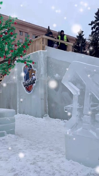 Челябинск настолько любит баскетбол, что здесь есть баскетбольная горка 