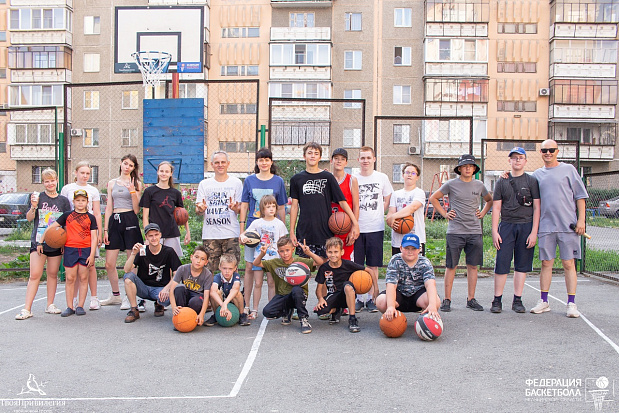 Баскетбол в каждый двор | 05.07.2023