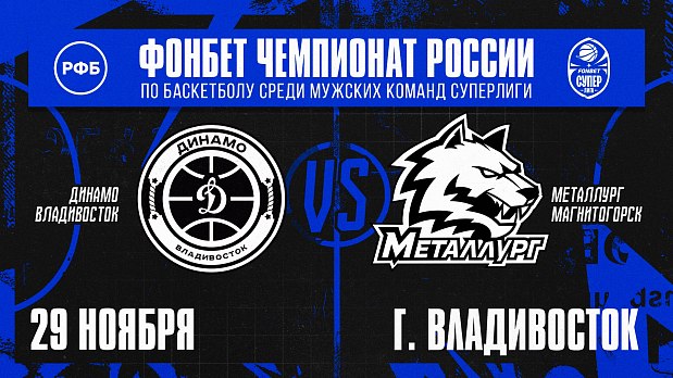 Вжух - и мы на побережье Тихого океана 