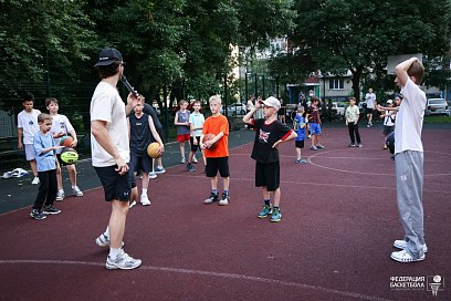 photo 1043252