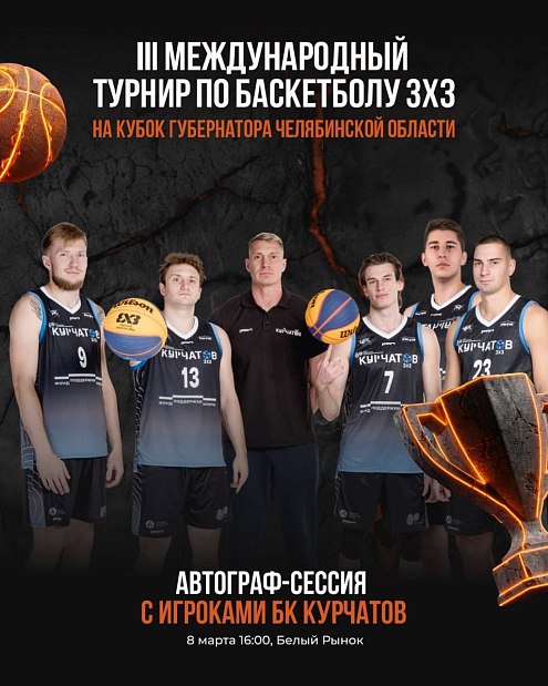 Такого 8 Марта у вас еще не было 