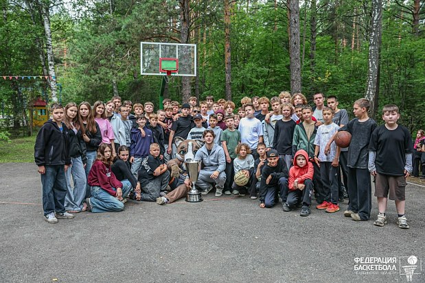 Более 1000 детей зарядились энергией баскетбола на летних «уроках»