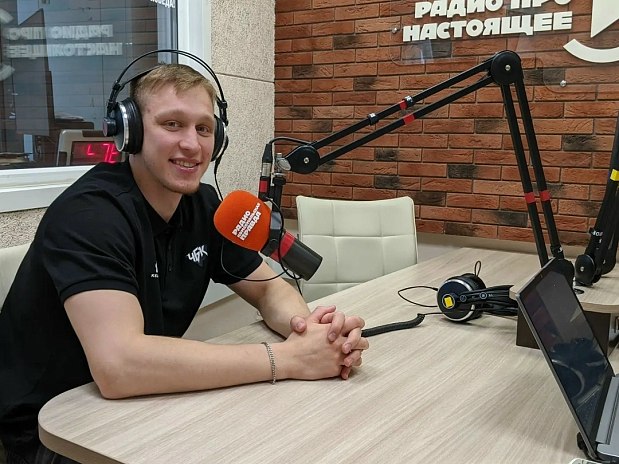Утро с баскетболом - к прекрасному дню 
