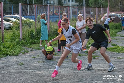photo 1089620