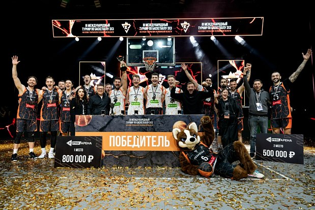 Россия и Хорватия – победители и призеры III Международного турнира по баскетболу 3х3 