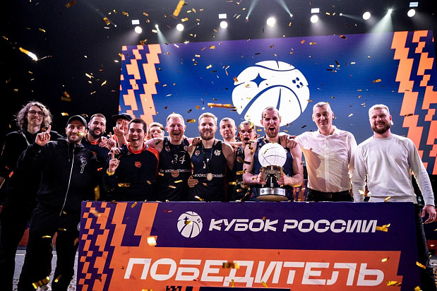 Технологии будущего и реальность объединились в Челябинске - завершился первый Кубок России по баскетбольному двоеборью 