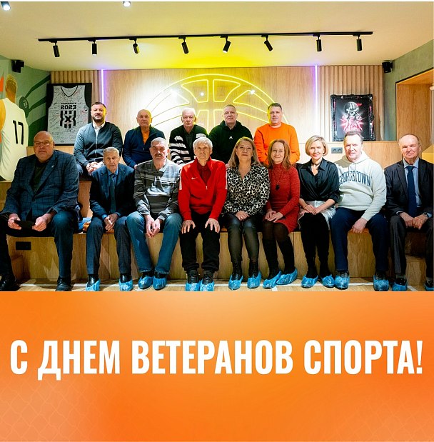 Ваша история — наша гордость 