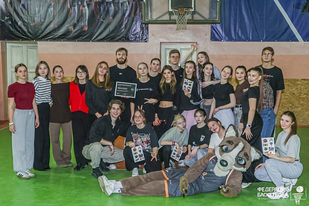 Будущие педагоги испытали себя в баскетболе 