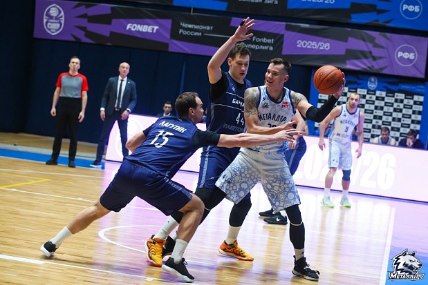 «Металлург» прервал серию поражений 