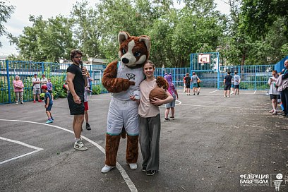 photo 1029032
