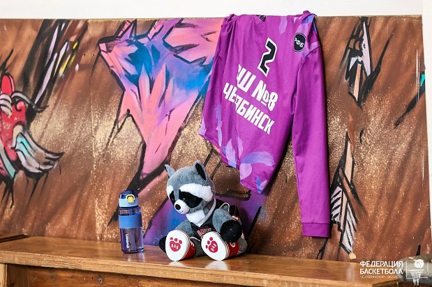 Кубок Конара | 06.03.2026