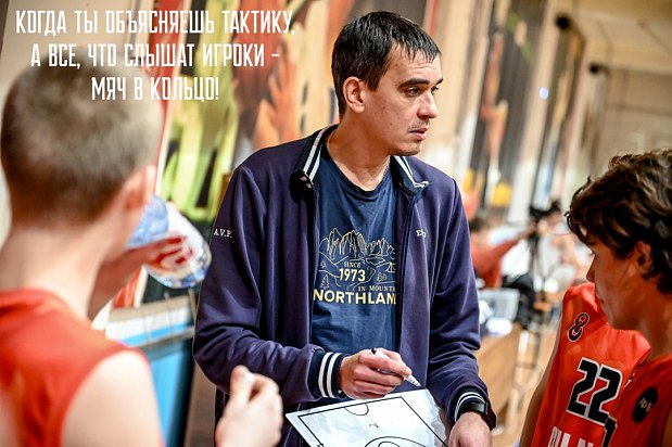 Первое слово в жизни каждого спортсмена – тренер 